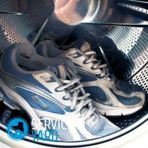 How to wash shoes in a washing machine?