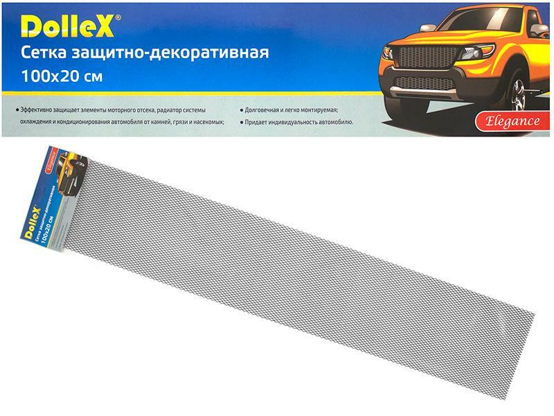 Rede para pára-choques 100x20cm, preto, Alumínio, células 10x5,5mm Dollex DKS-007