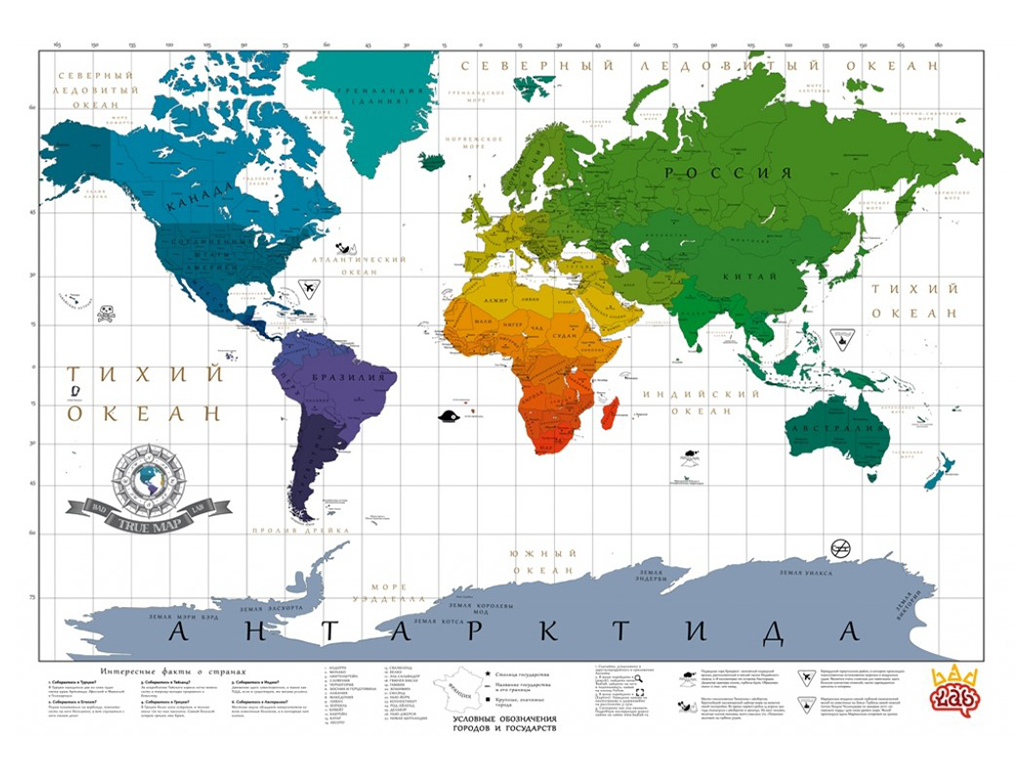 Mapa del mundo Badlab True Map