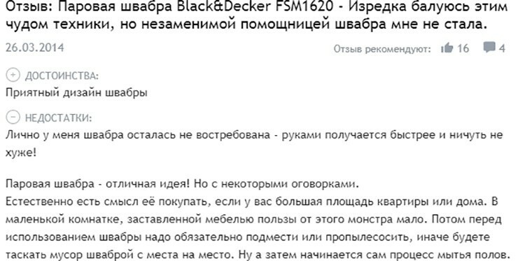 Black & Decker FSM1620 Dampfmopp Testbericht