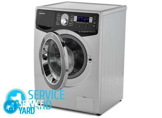 Zašto se voda pojavljuje u stroju za pranje rublja?