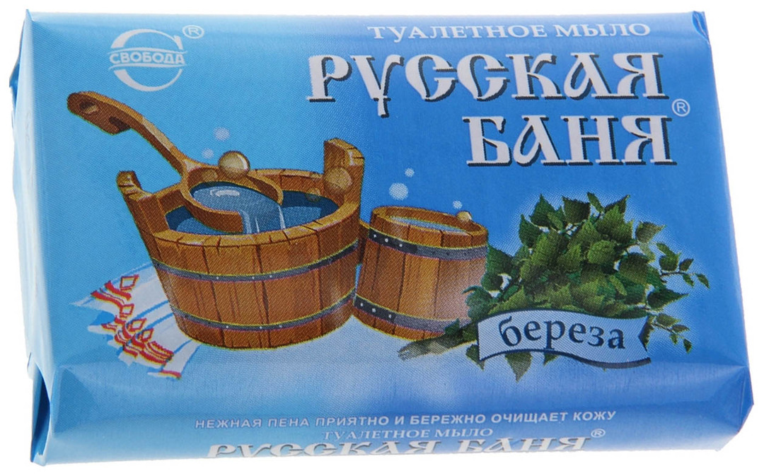 Savon cosmétique Svoboda Bouleau de bain russe 100 g