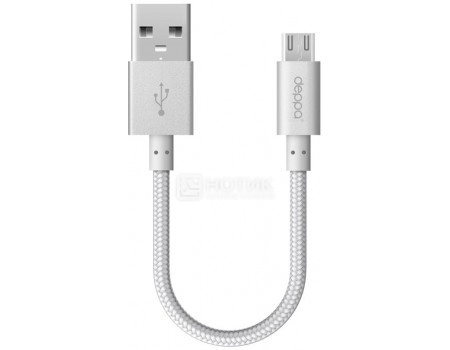 Deppa 72257 kábel, USB -micro USB, Alu / Nylon, 0,15 m, ezüst