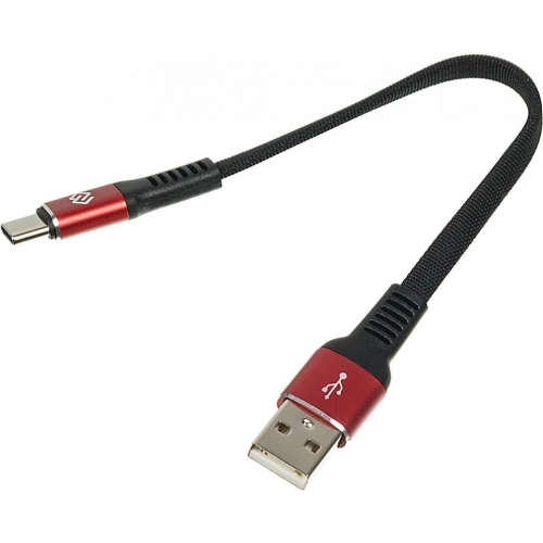 Digma USB kabel