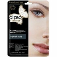 Dizao - Botto -mask för ansikte, hals och ögonlock Svart kaviar, 1 bit