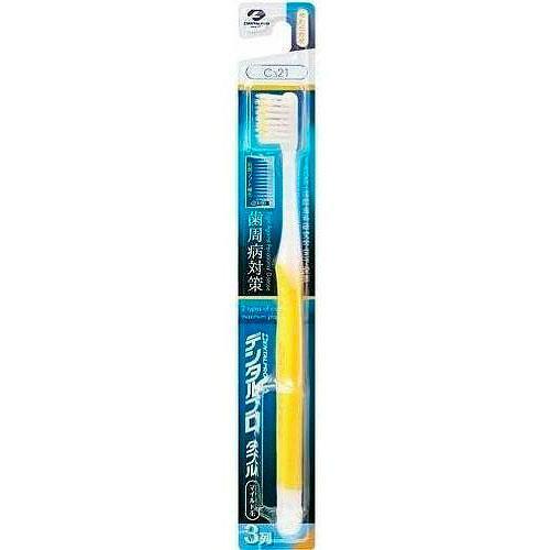 Compact Head Toothbrush with Combined Bristles in 3 Rows Double Benefit Medium Hardness Dentalpro W Merit Mild
