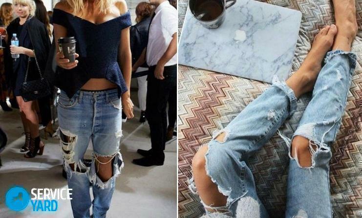 How to make ripped jeans?