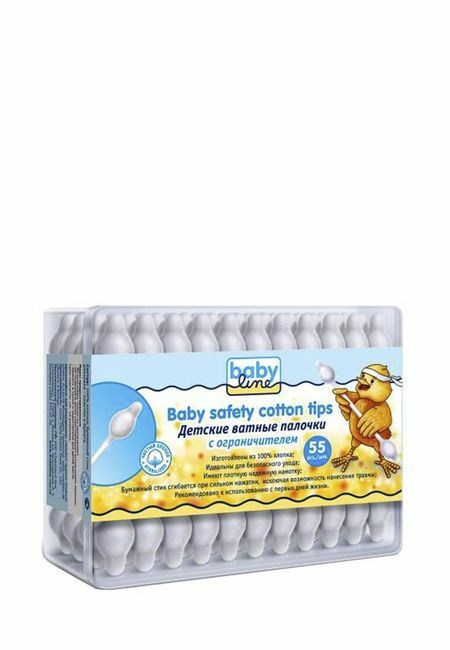 Babyline baby cotton swabs with stopper in a plastic box, 55 pcs. BabyLine