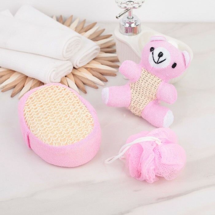 Bath set 3 items: toy-washcloth, sponge, washcloth, color pink