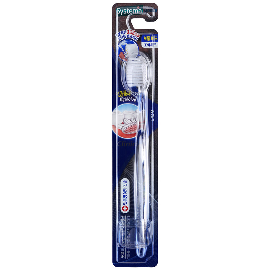 Lion systema toothbrush for weak gums yellow: prices from 135 ₽ buy inexpensively in the online store