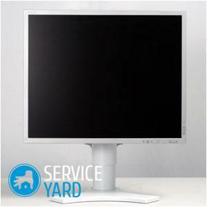 Ako odstrániť čierny panel na monitore?