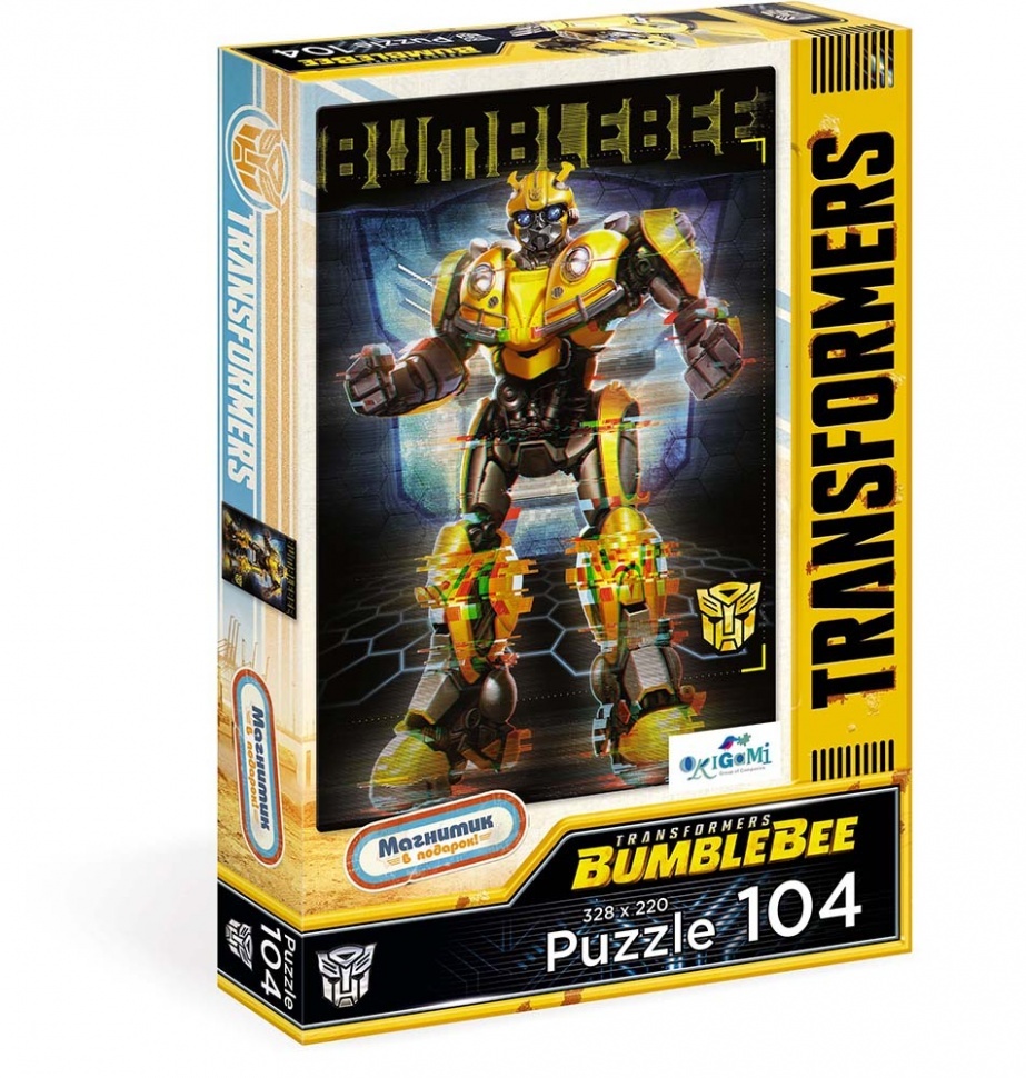 Origami bulmaca Transformers Bumblebee sanatı. OR.04610 104El Otobotların Gücü + mıknatıs