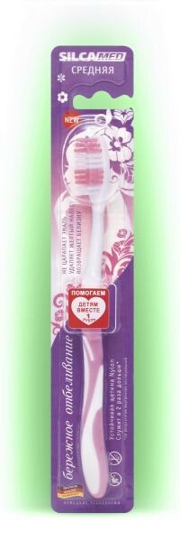 SILCA Med Toothbrush Gentle Whitening, Medium Hardness