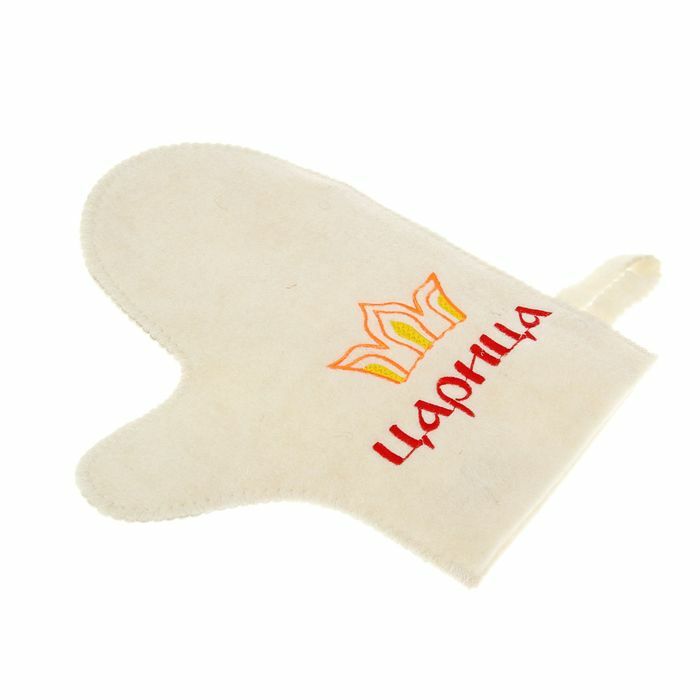 Bath and sauna mitt with embroidery " Queen", white