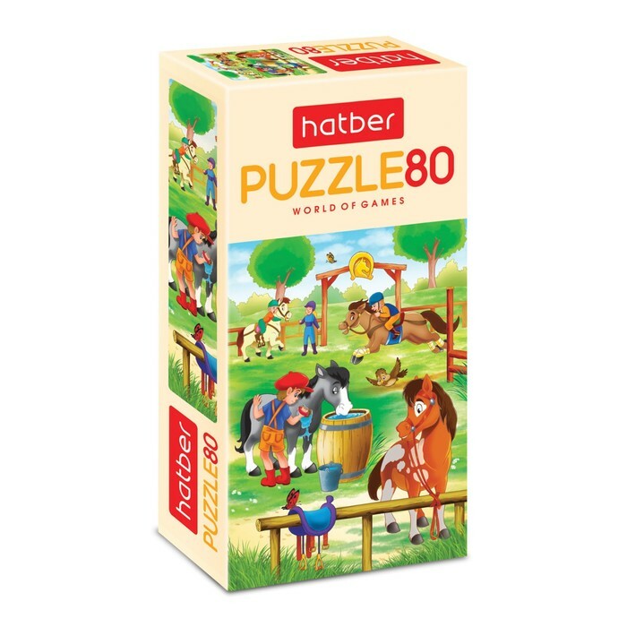 Puzzle " Pferde", 80 Teile