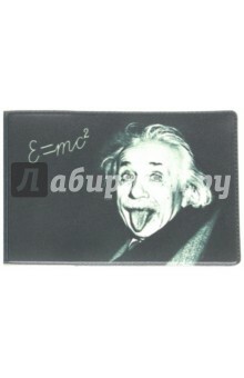 Student card cover \