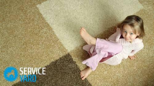 Hur rengör du mattan utan att ta bort den från golvet?