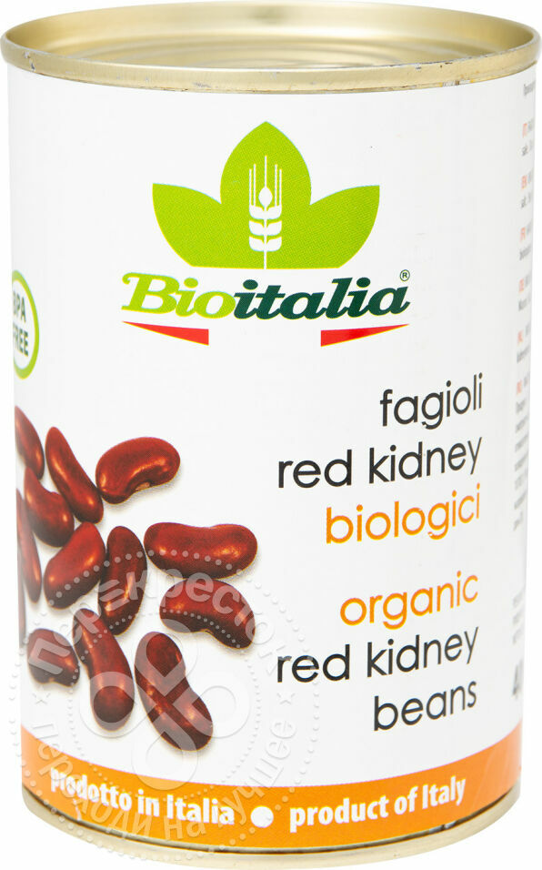 Červené fazole BioItalia 400 g