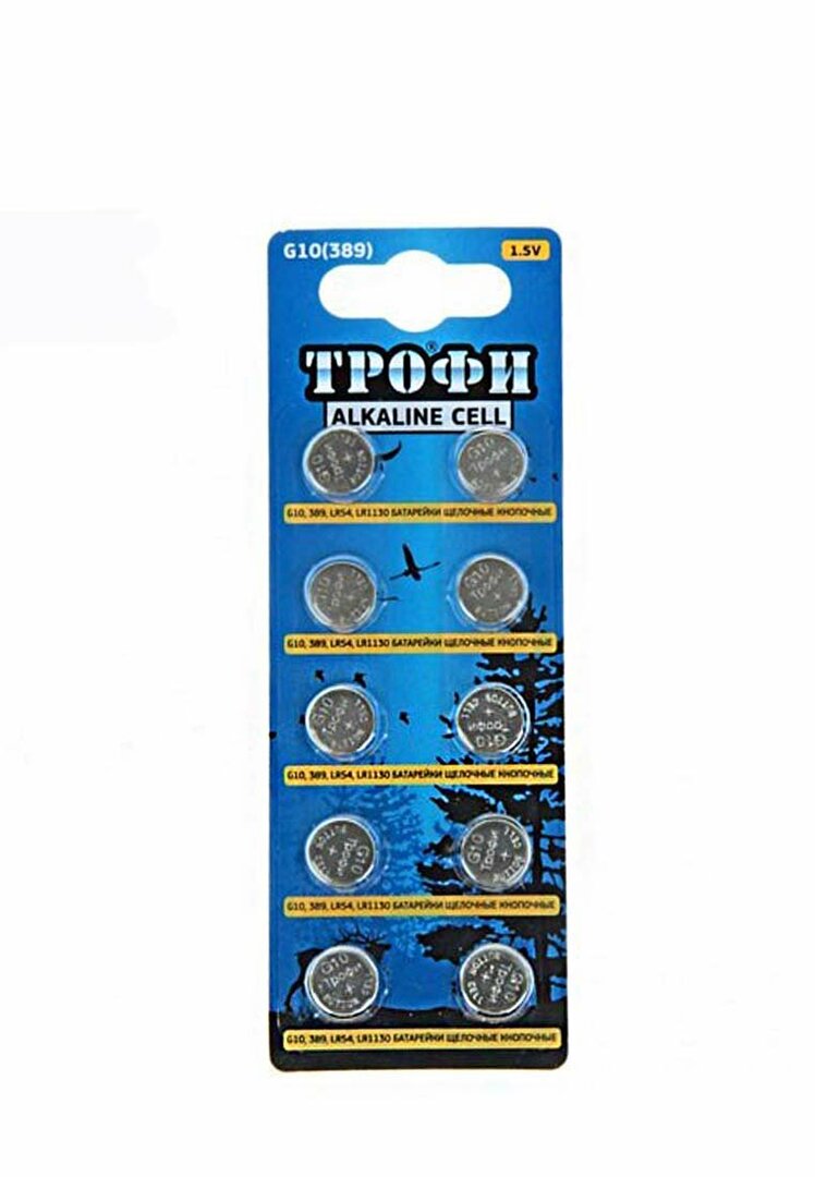 Trophy batteries: prices from 16 ₽ buy inexpensively in the online store