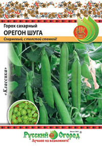 Semená. Cukrový hrášok Oregon Suga (hmotnosť: 20 g)