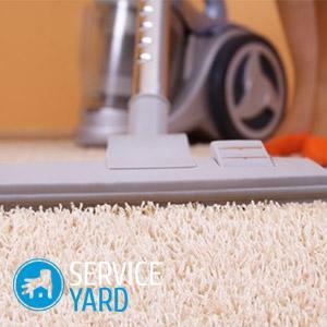 Nettoyage des tapis par Vanish à la maison