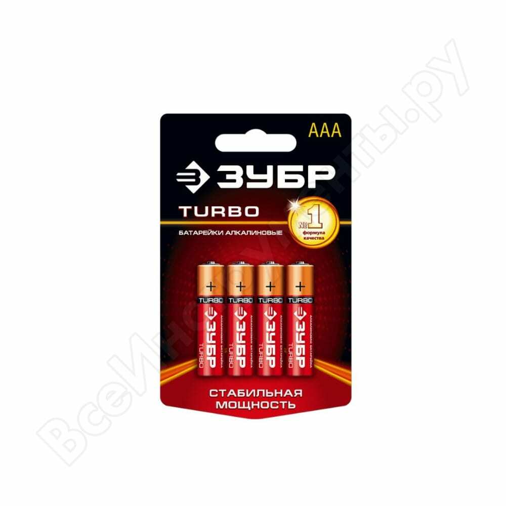 Alkaliskt batteri Bison 1,5 V, Typ AAA, 4 st, Turbo 59211-4C_Z01
