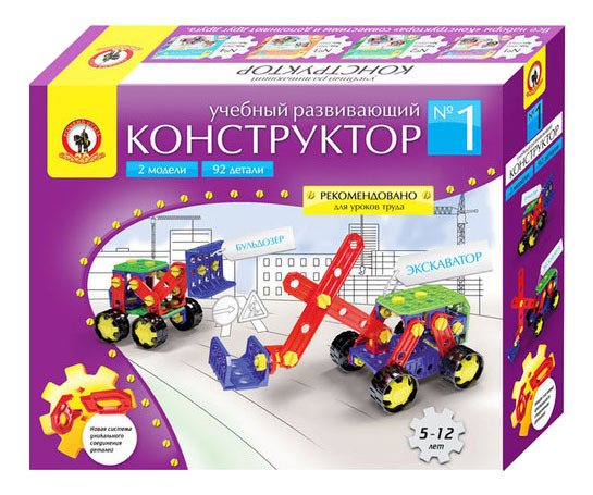 Plastic construction set Russian style Educational number 1