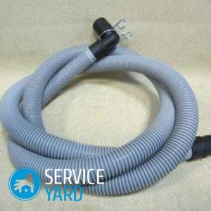 Drain hose for washing machine