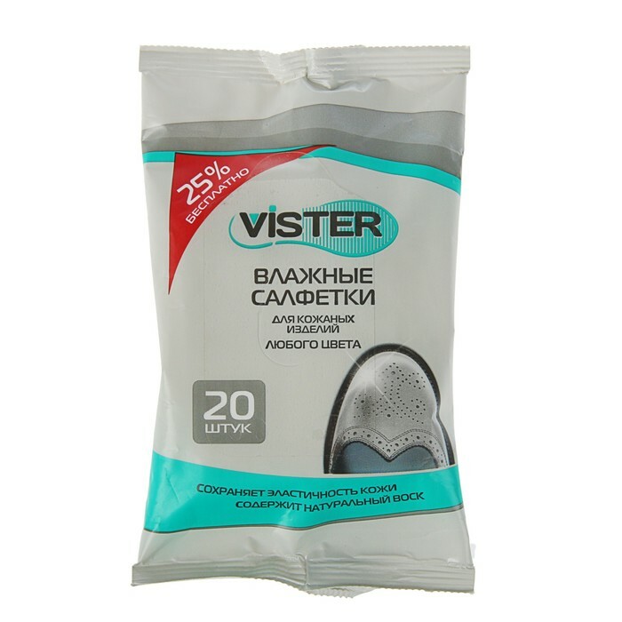 Vister wet wipe for leather goods of any color, 20 pcs