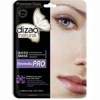 Dizao - Botomask för ansikte, hals och ögonlock Peptides PRO, 1 bit