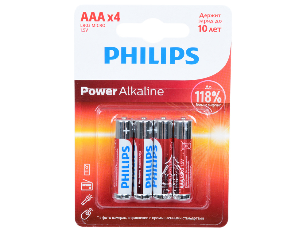 Baterija Philips LR03P4B / 51 Maitinimas 4 vnt