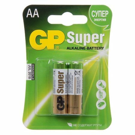 Bateria AA GP Super Alcalina 15A LR6, 2 unid.