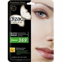 Dizao - Botto-mascarilla para rostro, cuello y párpados Omega 369, 1 pieza