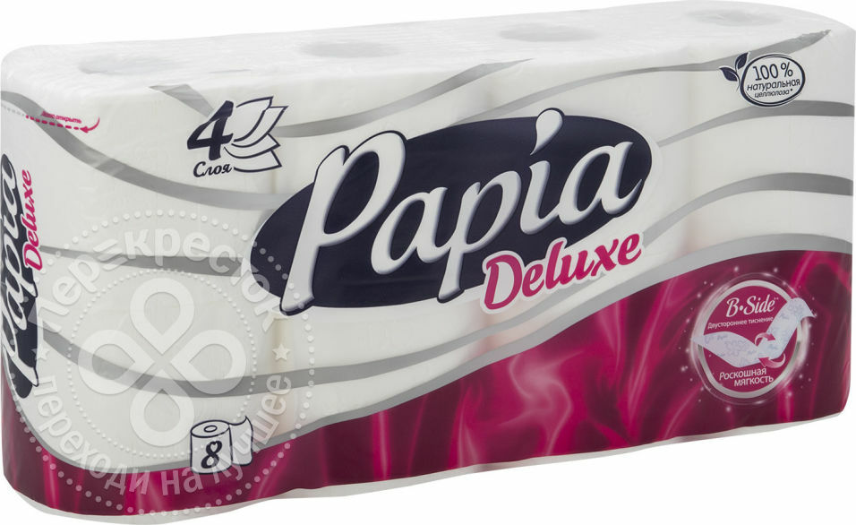 Papia Toilettenpapier 8 Rollen 4 Lagen