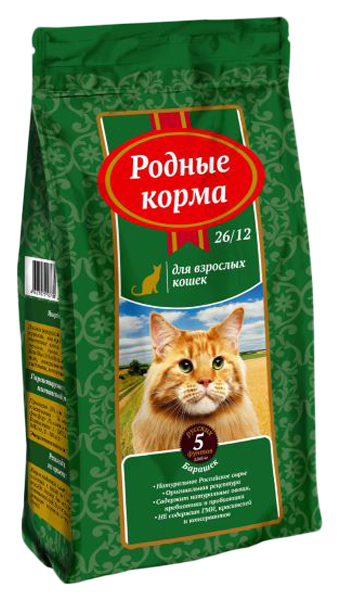 Dry food for cats Native food, lamb, 0,409kg