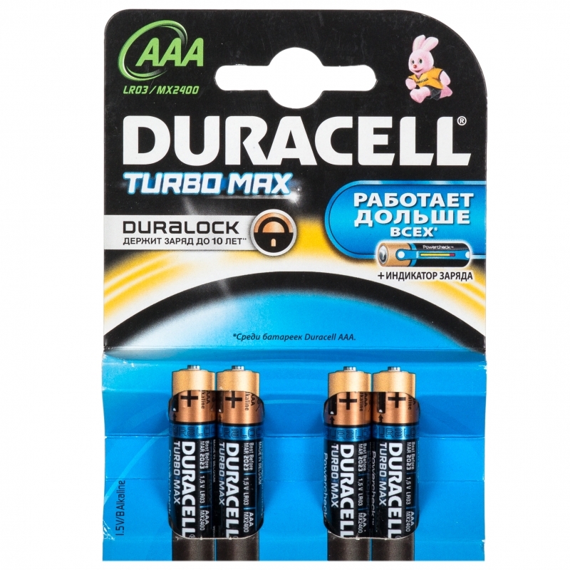 Baterija AAA Duracell LR03-4BL Turbo MAX (4gab.)