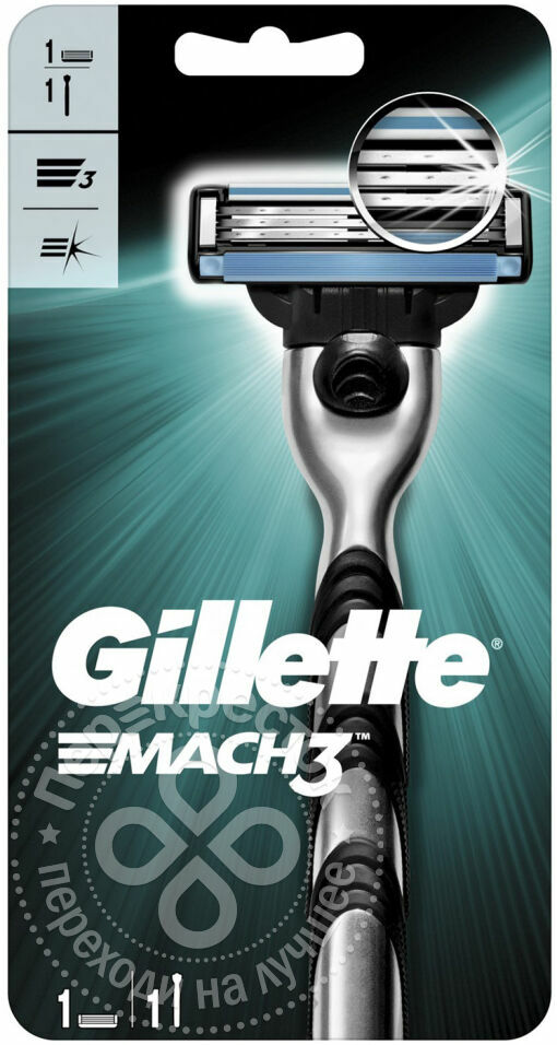 Gillette Mach3 barberhøvel med erstatningskassett