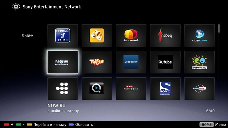  Un réseau externe sur le téléviseur permet de passer le temps en utilisant des applications de divertissement