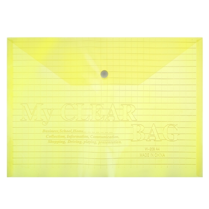 Ordner-Umschlag auf Knopfdruck A4-Format 120mcr Gelb getönter Käfig