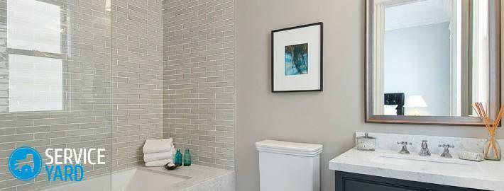 Design tiles in the bathroom