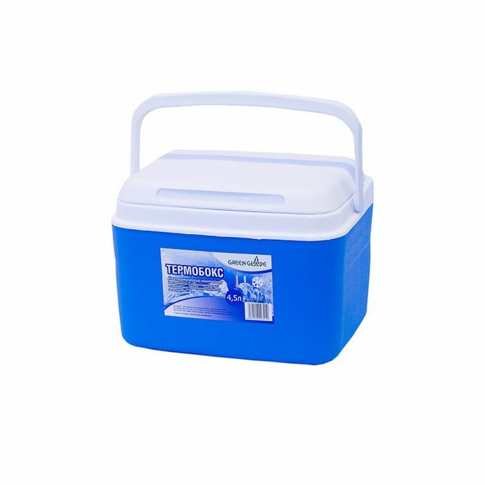 Thermobox 4.5l blue