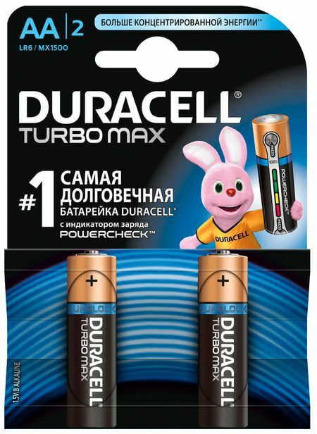 Duracell Duracell Turbo AA / LR06 sārma baterijas, 2 gab.