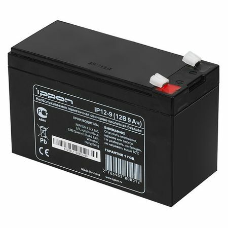 Battery for UPS IPPON IP12-9 12V, 9Ah