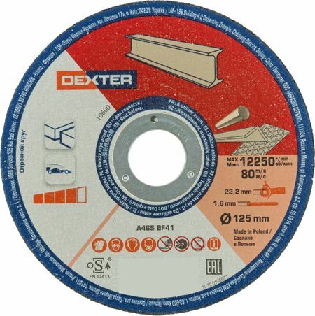 Cutting disc for stainless steel Dexter, 125x1.6x22 mm