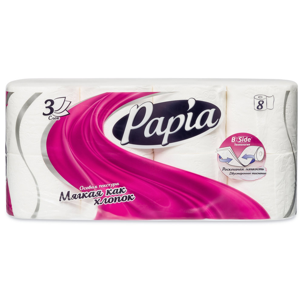 Papia Toilettenpapier weiß 3 Lagen 8 Rollen