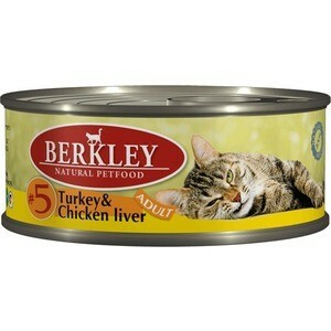 Dosenfutter Berkley Adult Truthahn # und # Hühnerleber Nr. 5 mit Truthahn und Hühnerleber für ausgewachsene Katzen 100g (75104)