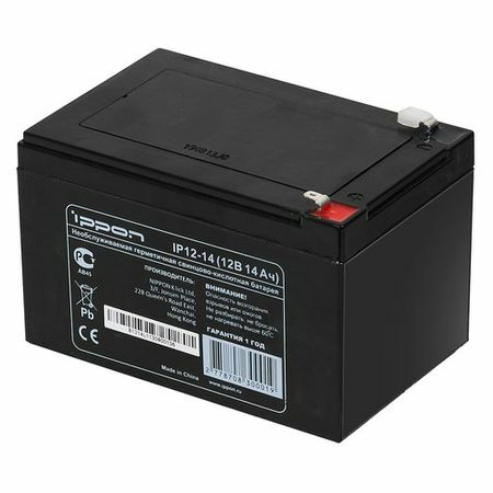Battery for UPS IPPON IP12-14 12V, 14Ah