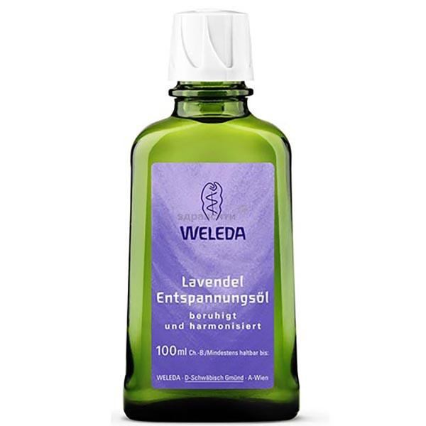 Relaxační tělový olej Weleda (Weleda) Levandule 100 ml