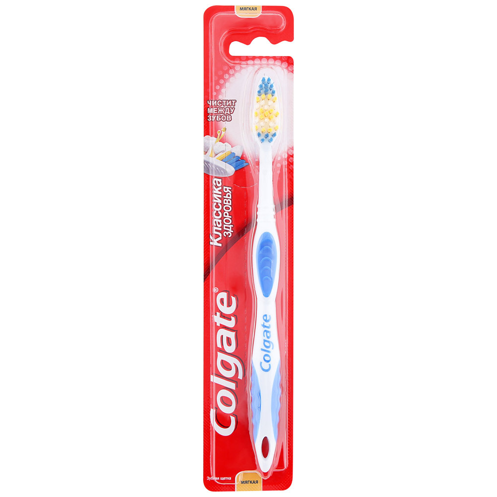 Colgate Health Classic tandborste multifunktionell mjukblå