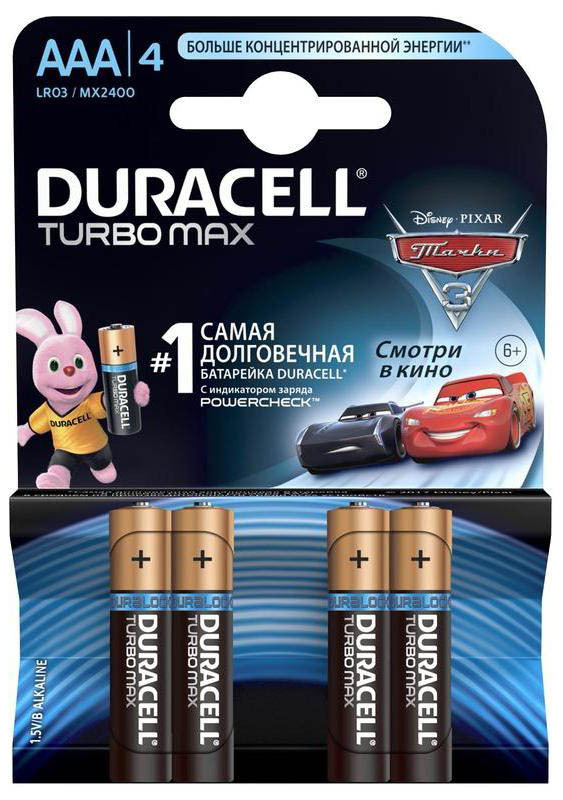 DURACELL TURBO Max AAA / LR03 baterijas, 4gab